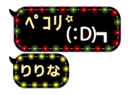 231427699