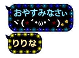 231427708
