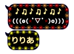 231427710
