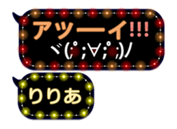 231427717
