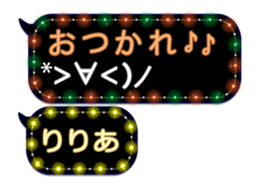 231427719