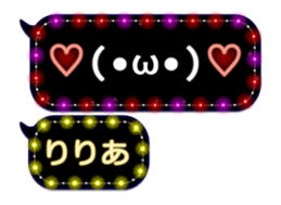 231427728
