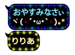 231427732
