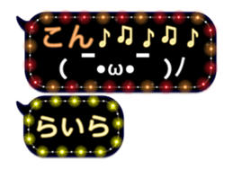 231427739