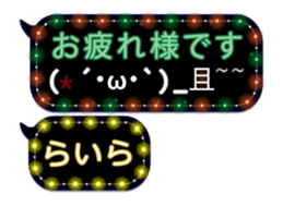 231427742