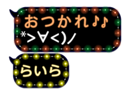 231427743