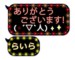 231427748