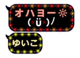 231427760