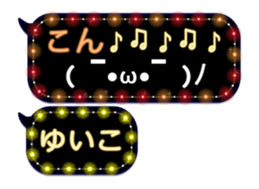 231427763