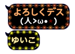 231427770