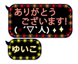 231427772