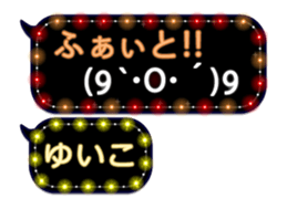 231427775