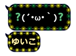 231427777