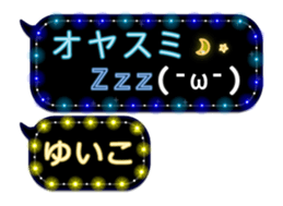231427779