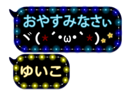 231427780