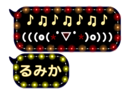 231427806