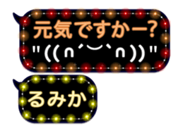 231427809