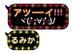 231427813