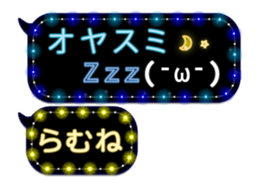 231427867
