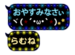 231427868