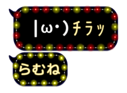 231427869