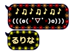 231427870