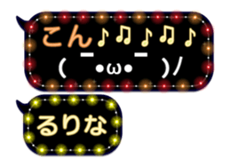 231427875