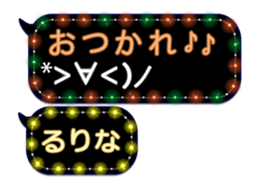 231427879