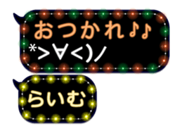 231427903