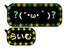 231427913