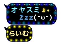 231427915