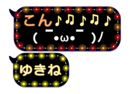 231427923