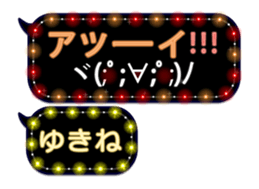 231427925