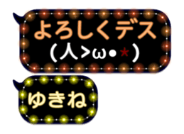 231427930