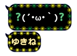 231427937