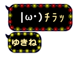 231427941