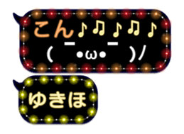 231427947