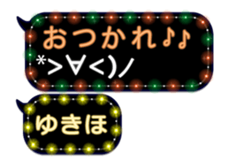 231427951