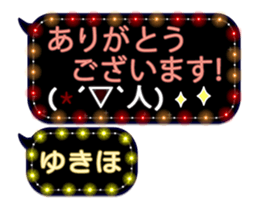 231427956