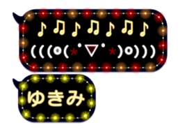 231427990