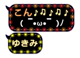 231427995