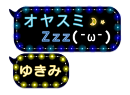 231428011