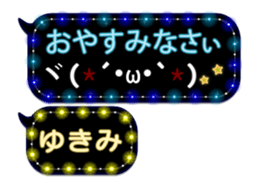 231428012