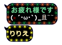 231428062