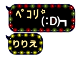 231428067