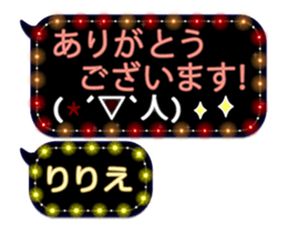 231428068