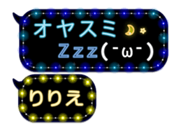 231428075
