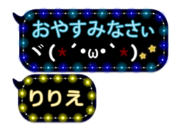 231428076