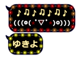 231428118
