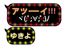 231428125
